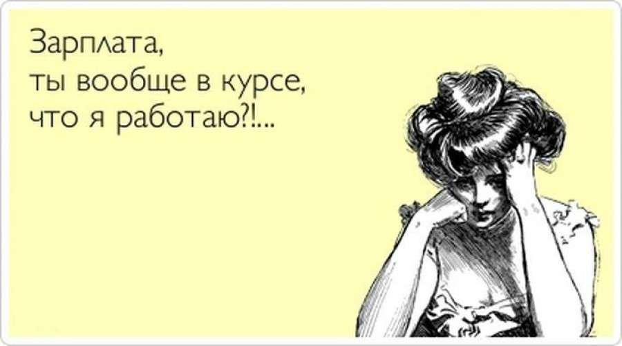 Опасная пища. Кто травит россиян опасной едой?