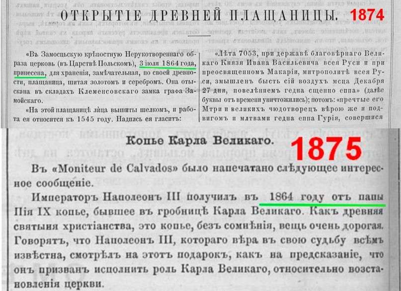      19 .        1860 