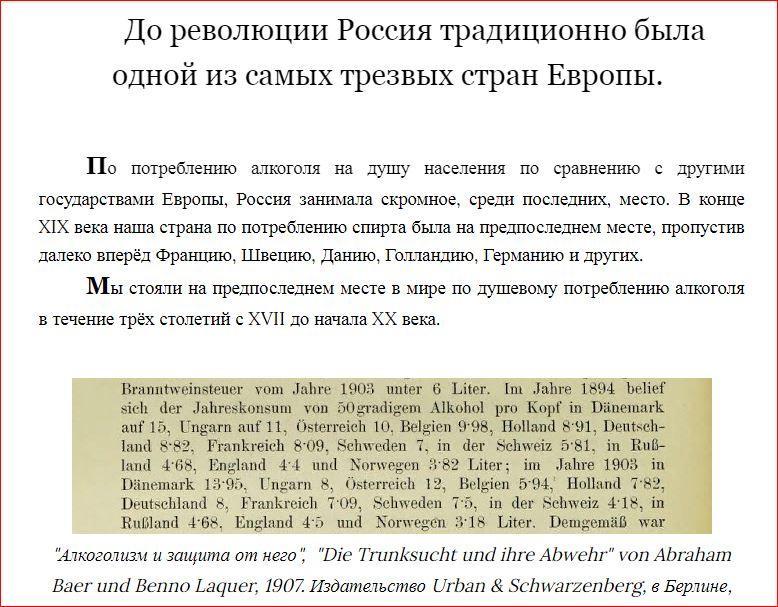 Шпаргалка: Российская империя в XIX в.