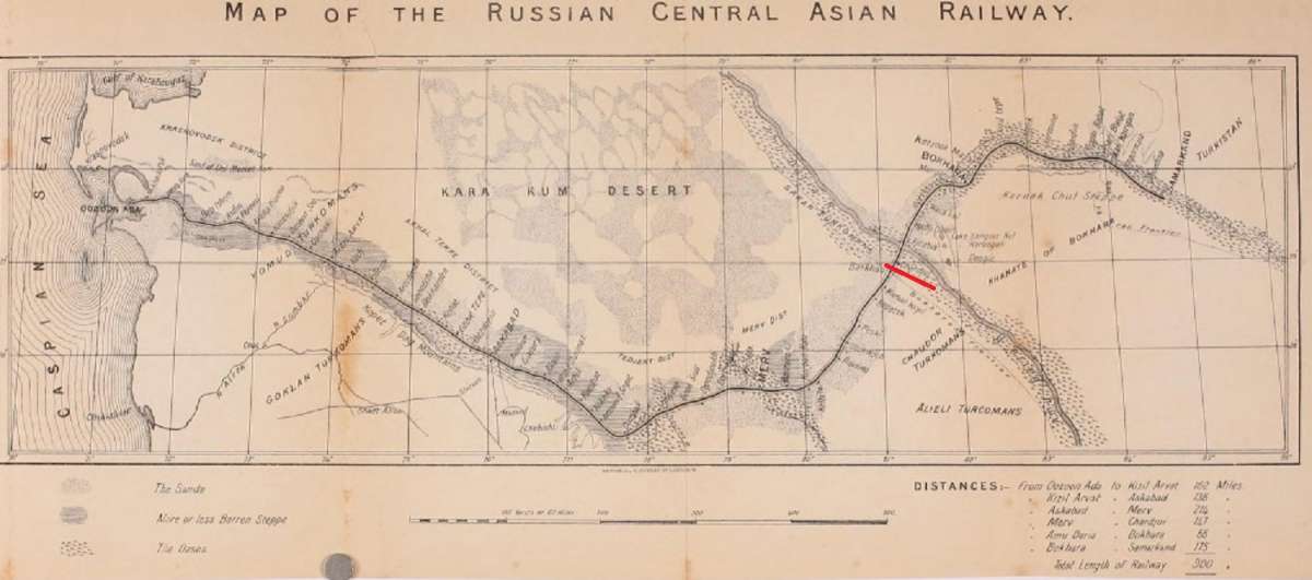 Праздник нептуна что за праздник