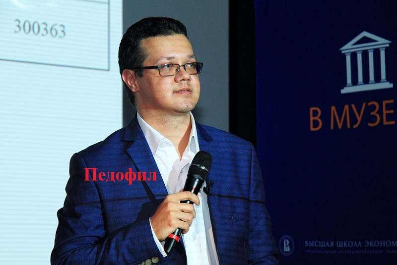 Главные события недели 26-02.05.2021 года