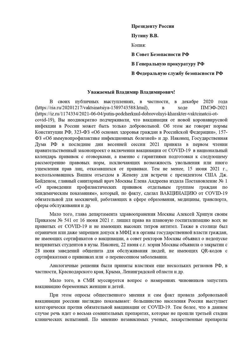 в стране беспредел что дальше. Смотреть фото в стране беспредел что дальше. Смотреть картинку в стране беспредел что дальше. Картинка про в стране беспредел что дальше. Фото в стране беспредел что дальше