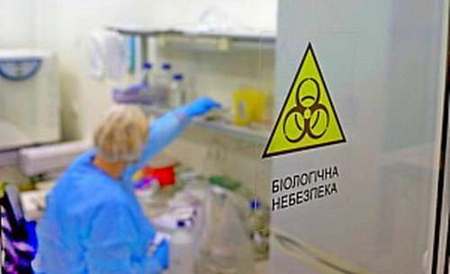 Биологические лаборатории США на Украине: тайное становится явным