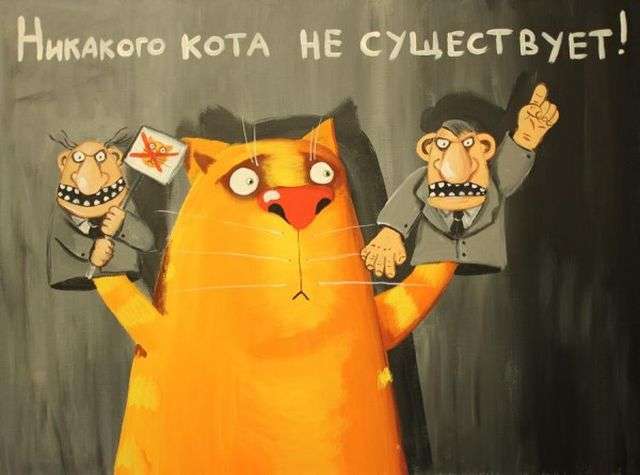   :     ,    