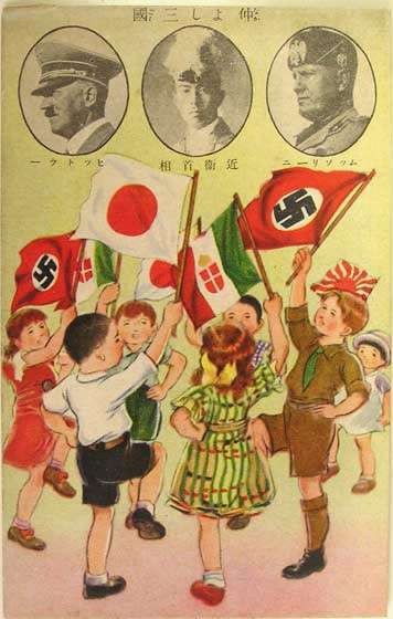 Нацисты объединяются для новой Мировой войны