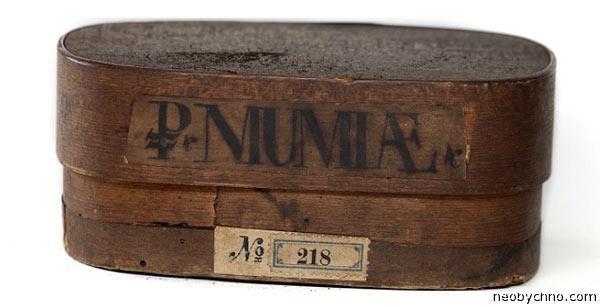Mumia w proszku