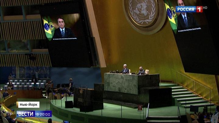 Юбилейное заседание 75-й Генассамблеи ООН: с какими заявлениями выступили лидеры государств