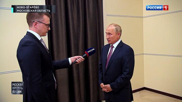 Эксклюзивное интервью Путина. Фрагменты, которых не было в эфире