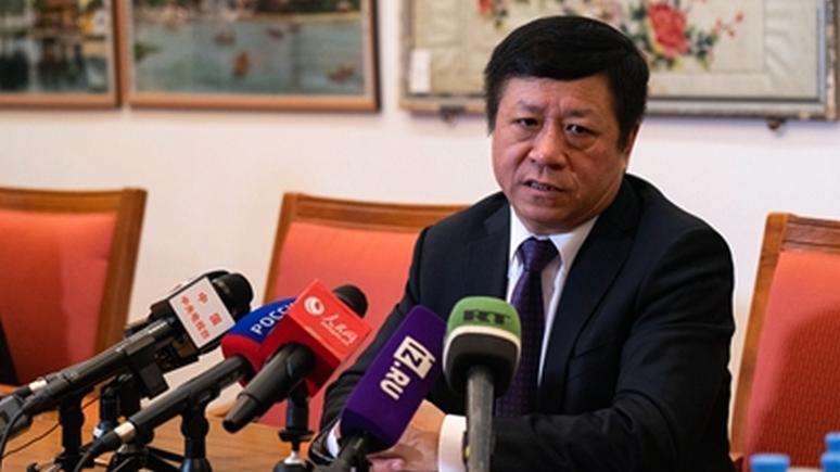 Посол Китая в РФ призвал Россию вместе дать отпор «гегемонизму и грубой силе»