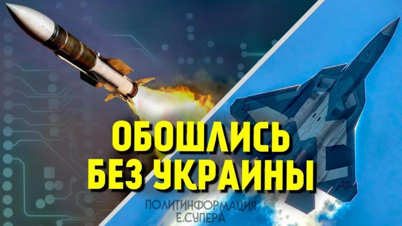 Россия продемонстрировала новую дальнобойную ракету Р-37М «Стрелу»