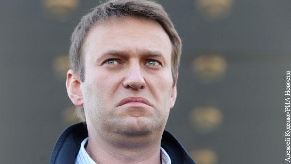 5 неудобных вопросов в деле Навального, которые остаются без ответов