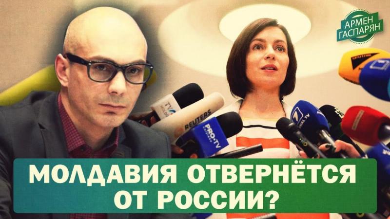 Додон проиграл. Теперь Молдавия отвернётся от России?