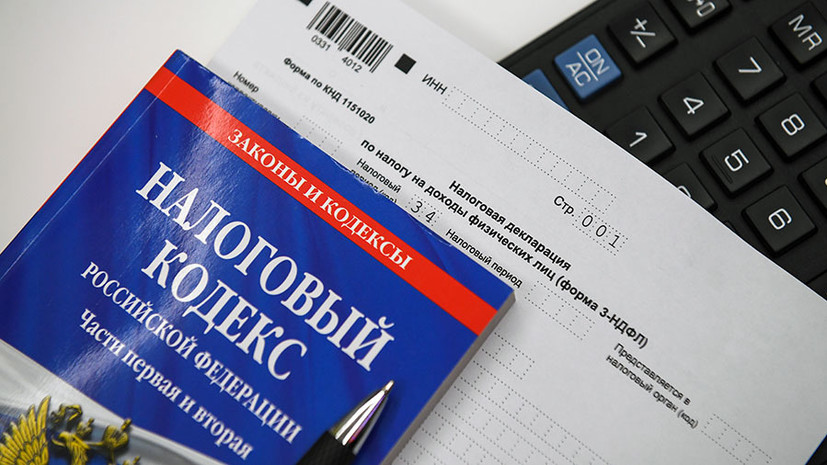 Совет Федерации одобрил закон о повышении НДФЛ на доходы, превышающие 5 млн рублей в год