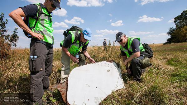    MH17      -