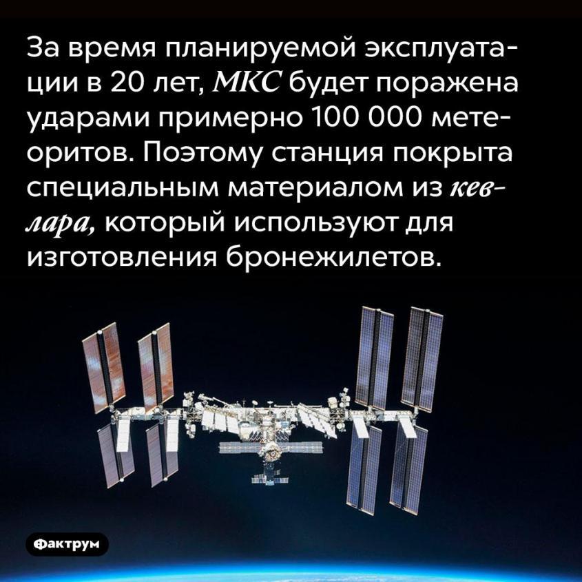 А вы знали, что астронавты НАСА пьют отфильтрованную мочу, а российские космонавты отказываются?