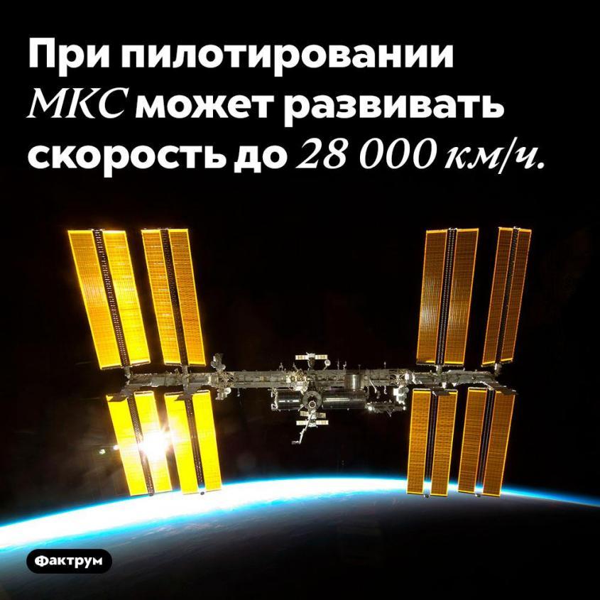 А вы знали, что астронавты НАСА пьют отфильтрованную мочу, а российские космонавты отказываются?