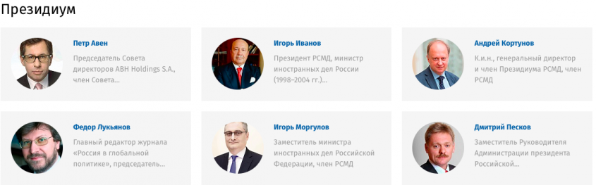 «Расстрельные списки» российских либерал-предателей уже готовы и ждут своего часа