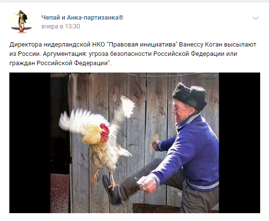 Ответит ли вредитель Чубайс за содеянное зло?
