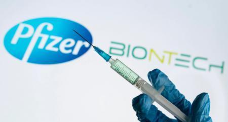 Вакцина от коронавируса Pfizer вызывает аллергическую реакцию