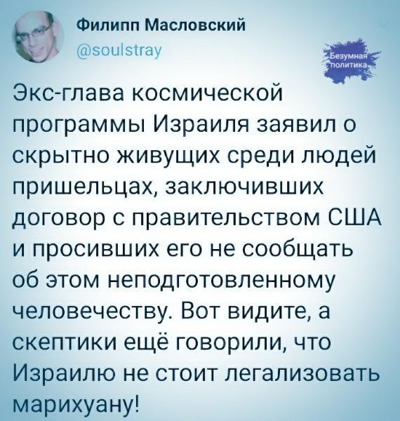 Первый шаг США в сторону Марса обернулся громким падением. Наблюдатели лишились дара речи