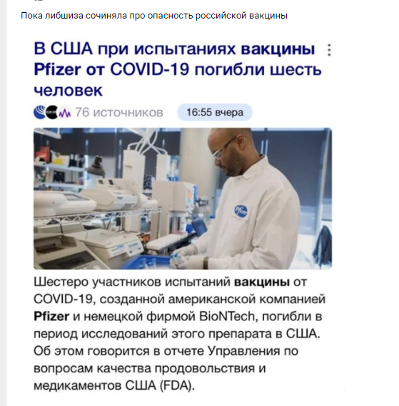 Первый шаг США в сторону Марса обернулся громким падением. Наблюдатели лишились дара речи