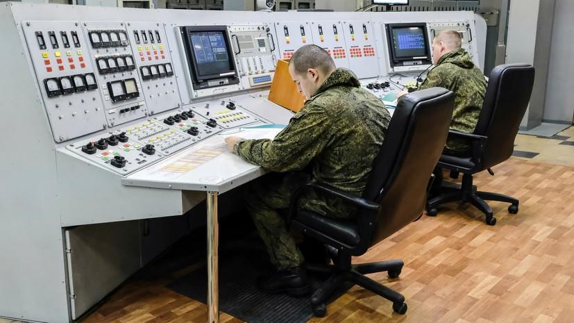 Как Россия развивает систему загоризонтной радиолокационной разведки. Эшелонированная оборона