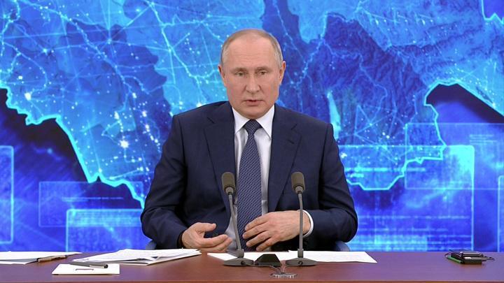 Путин на Большой пресс-конференции: Путин на Большой пресс-конференции 2020: «Россия будет наращивать поддержку Донбасса»
