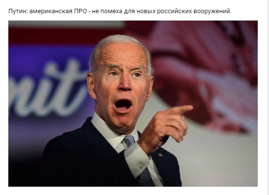 От советника Шойгу такого не ждали: