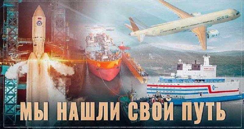 Больше не меняем нефть на бусы (видео)