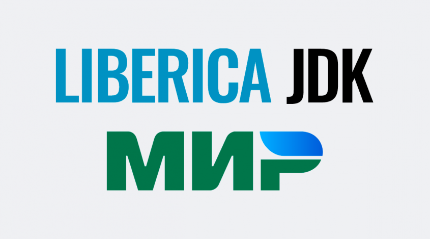         Java  Liberica JDK