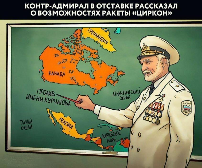 Показушный «захват» Капитолия организован спецслужбами США