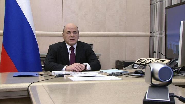 Михаил Мишустин изменил структуру аппарата правительства