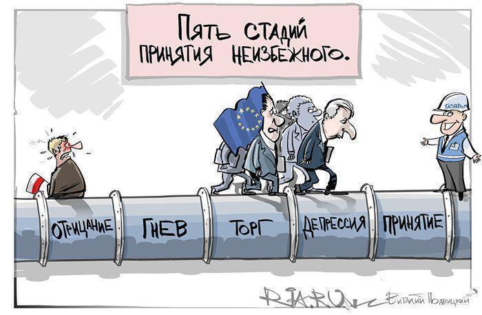 Цены на газ в Европе взлетели до $335 за тысячу кубометров!
