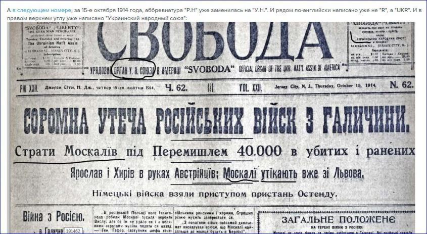 Slobozhanske ukr что это. 5. Slobozhanske ukr что это фото. Slobozhanske ukr что это-5. картинка Slobozhanske ukr что это. картинка 5