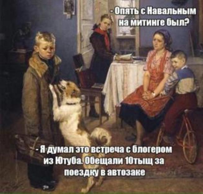 О деградации уровня планирования
