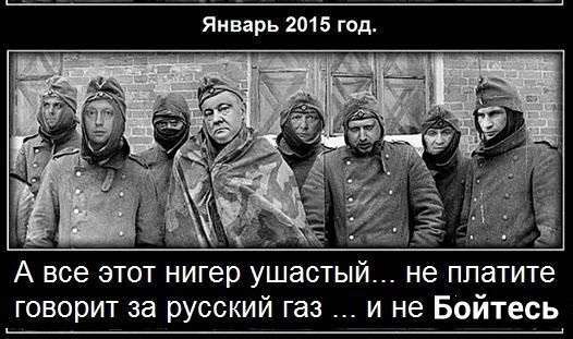Украинский министр энергетики хочет покупать уголь во Франции, где его не добывают с 2004 года Украинский министр энергетики хочет покупать уголь во Франции, где его не добывают с 2004 года