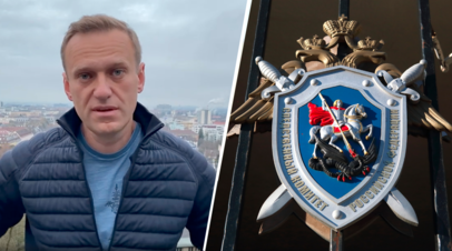 ФСБ опубликовала видео встречи «правой руки» Навального с британским шпионом под прикрытием