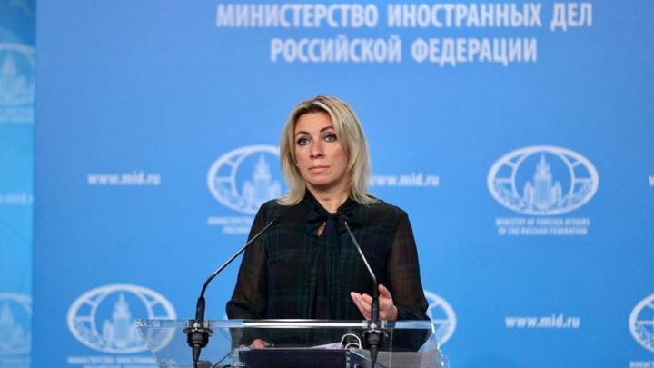 Мария Захарова объяснила высылку европейских дипломатов из России