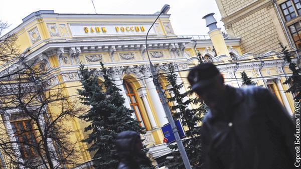 Повышение ставки. Центробанк возвращает рублю сберегательный статус