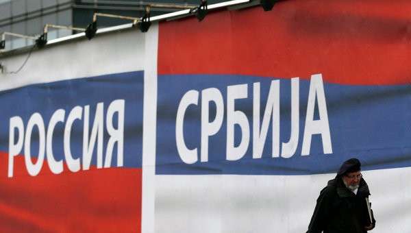 Флаги России и Сербии Флаги России и Сербии