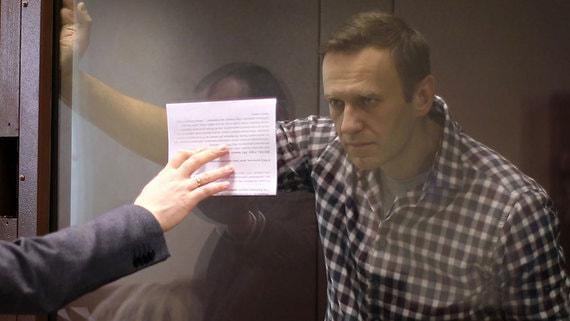 Лёха Навальный получил первый выговор в колонии