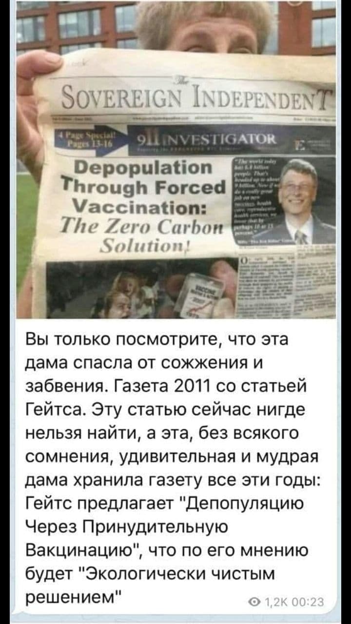 ��� ��� �� ������� � ������� ������� ����������