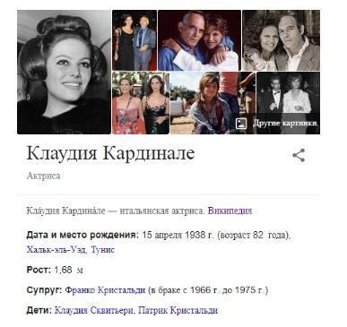 Глубинное государство чёрной аристократии, коронавирус и Новый мировой порядок. Часть 3