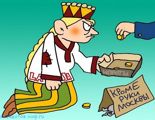 Суровый ответ русофобской Латвии Путину. Обзор прибалтийских перемог за неделю