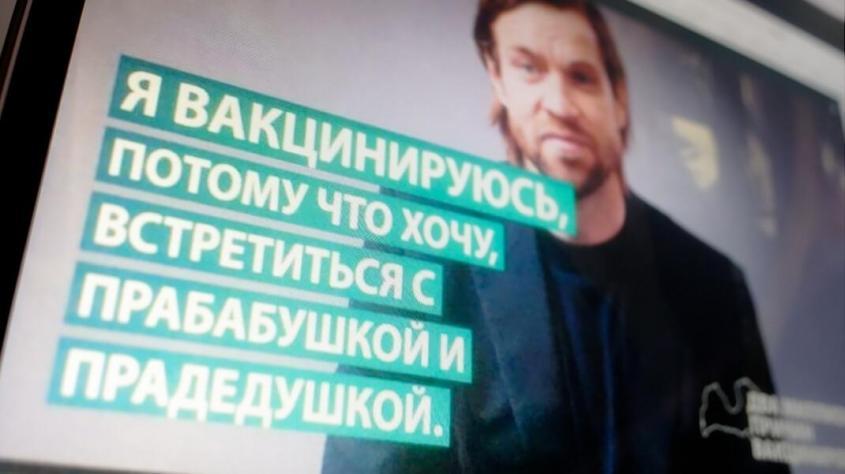 Суровый ответ русофобской Латвии Путину. Обзор прибалтийских перемог за неделю