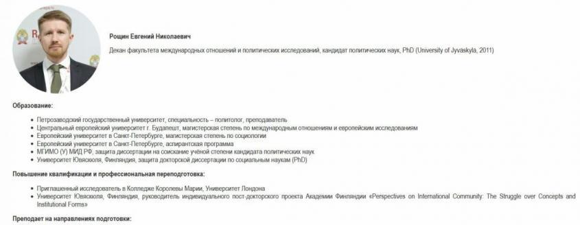 Вой доносится с болота британской ВВС: в России ментальная катастрофа