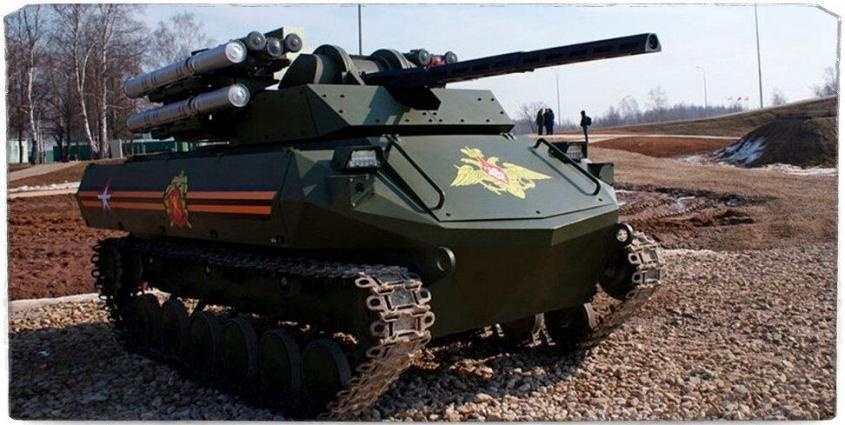 Решилась судьба самого продвинутого российского военного робота Уран-9