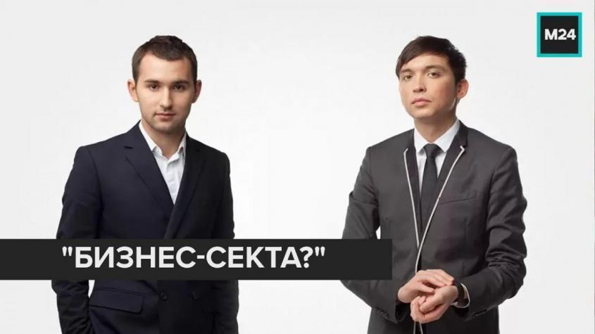       -?