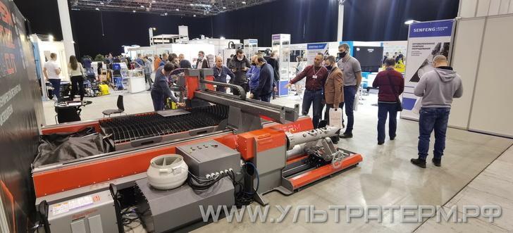      ULTRATHERM   MashExpo Siberia 2021