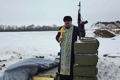 Епископ Ужгородский и Закарпатский УПЦ КП Кирилл